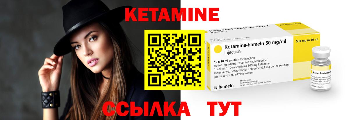 Конопля  LSD-25  Мефедрон   КОКАИН  Гашиш  Куйбышев  МДМА  МЕТ  Вход с VPN 