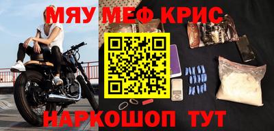 трава Кимры