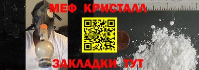 трава Кимры