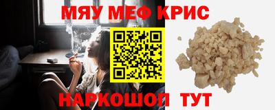 трава Кимры