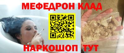 кокс Кингисепп
