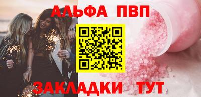 кокс Кингисепп