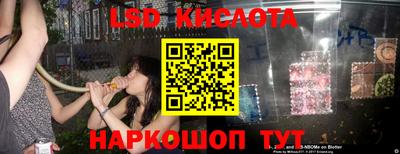 трава Кимры