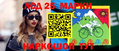 трава Кимры