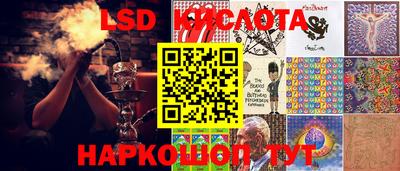 трава Кимры