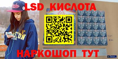 трава Кимры