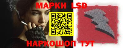 трава Кимры