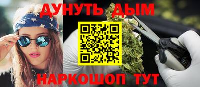 трава Кимры