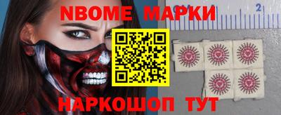 mdpv Кинель