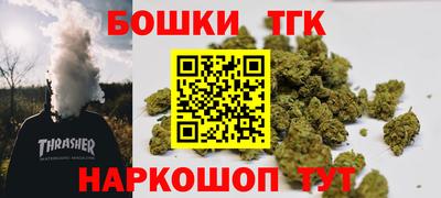mdpv Кинель