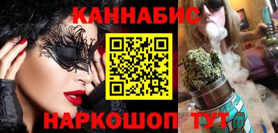 кокс Кингисепп