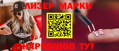 mdpv Кинель