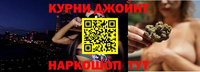 mdpv Кинель