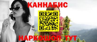 mdpv Кинель