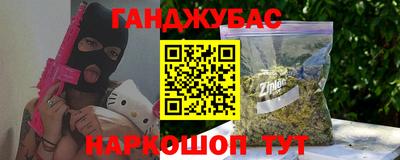 трава Кимры