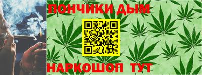 кокс Кингисепп