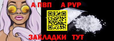 трава Кимры