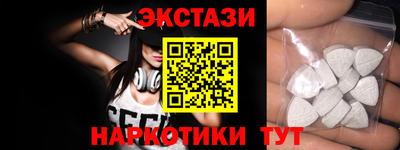кокс Кингисепп
