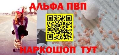 трава Кимры
