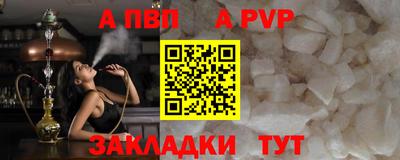 трава Кимры