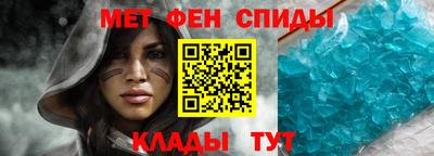 mdpv Кинель