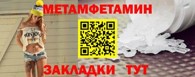 трава Кимры
