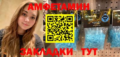 кокс Кингисепп