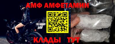 кокс Кингисепп