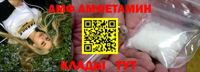 кокс Кингисепп