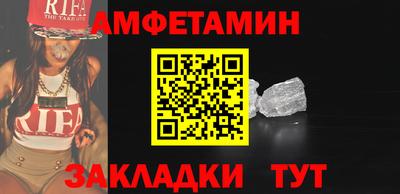 трава Кимры