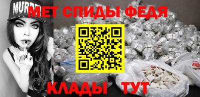 mdpv Кинель
