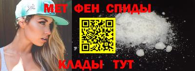 mdpv Кинель