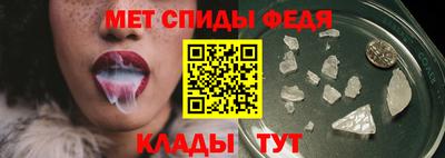 кокс Кингисепп