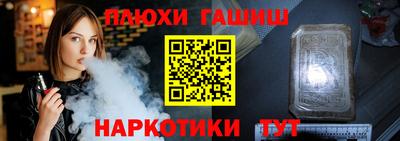 mdpv Кинель