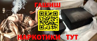 трава Кимры