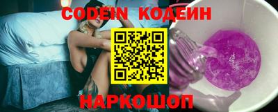 кокс Кингисепп