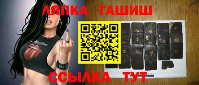 mdpv Кинель