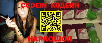 трава Кимры