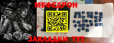 кокс Кингисепп